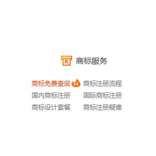銀川代理記賬費用解析 以寧夏富仕豐科技為例，讓您清晰了解代理記賬報稅價格
