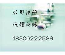 產(chǎn)品庫與知識(shí)產(chǎn)權(quán)代理 企業(yè)無形資產(chǎn)管理的雙翼