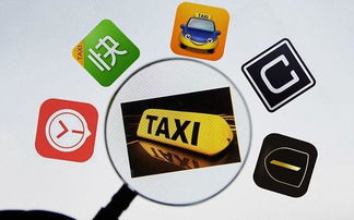 網約車凜冬將至？京滬戶籍限制或引發行業重構與消費變革